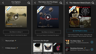 Amazon Prime Music <i>Finally </i>Gets Tunes From Universal Music Group